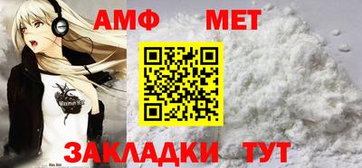 альфа пвп VHQ Изобильный