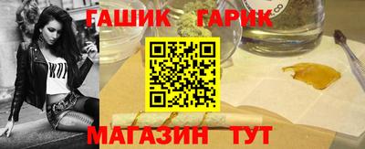 первитин Ирбит