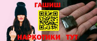 ALPHA-PVP Заволжье