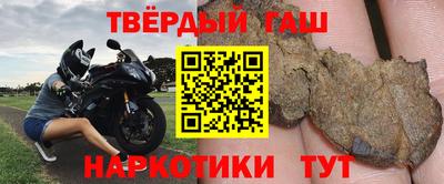 ALPHA-PVP Заволжье