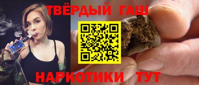 меф Жуковский