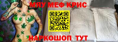альфа пвп VHQ Изобильный